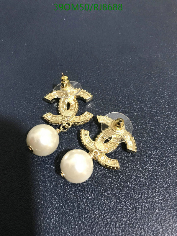SAMC - CHL Jewelry - 1333