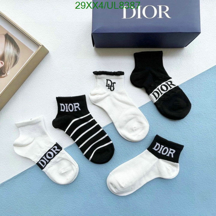 SAMC - DOR Socks - 055