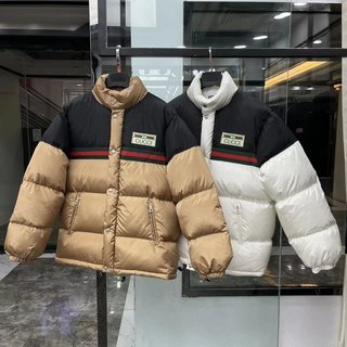 SAMC - Mix Jackets - 679