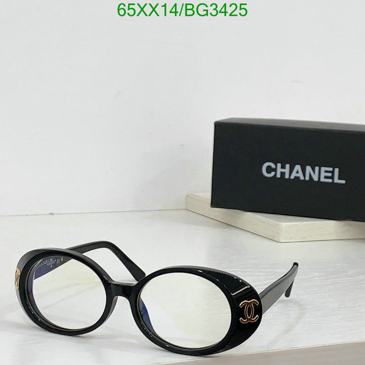 SAMC - CHL Glasses - 170