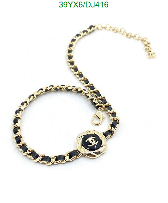 SAMC - CHL Jewelry Necklace - 069