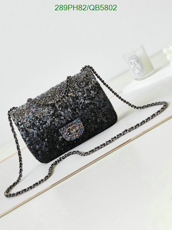 SAMC - CHL Bags - 540