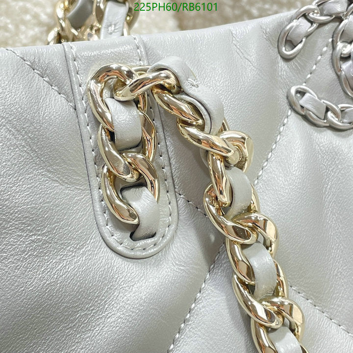 SAMC - CHL Bags - 470