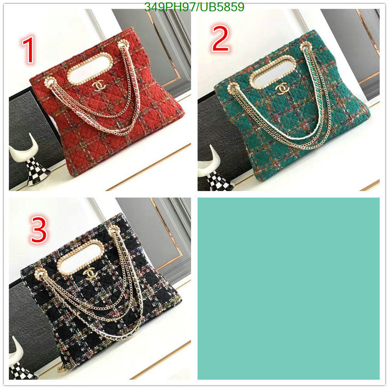 SAMC - CHL Bags - 284