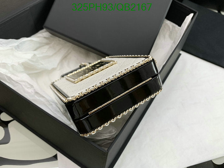 SAMC - CHL Bags - 464