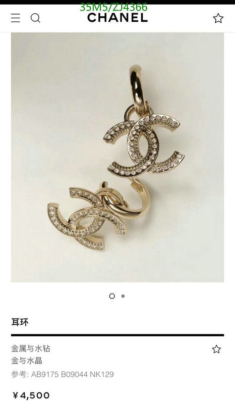 SAMC - CHL Jewelry - 1100