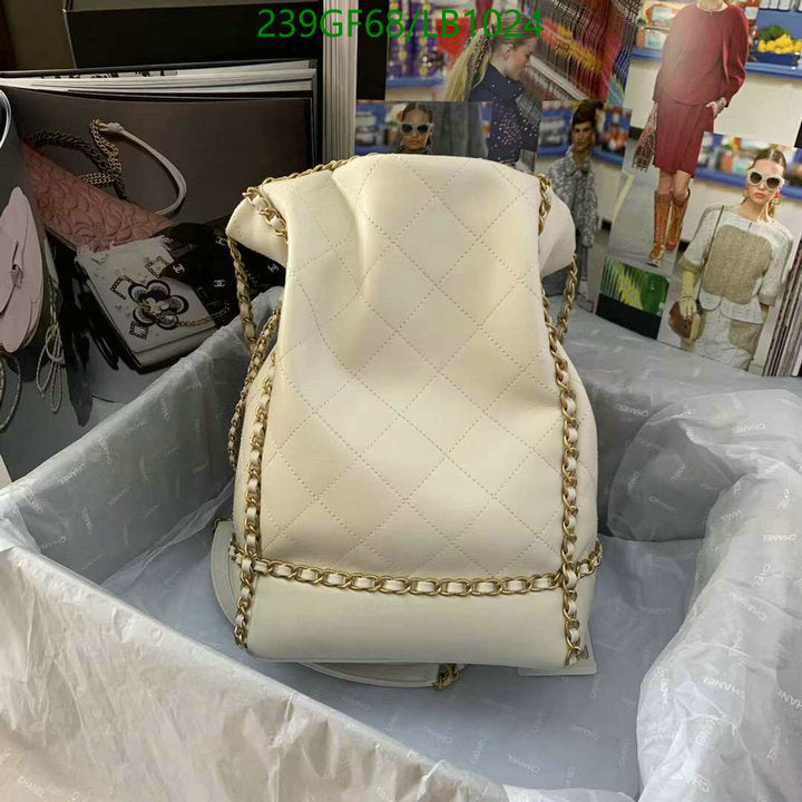 SAMC - CHL Bags - 943