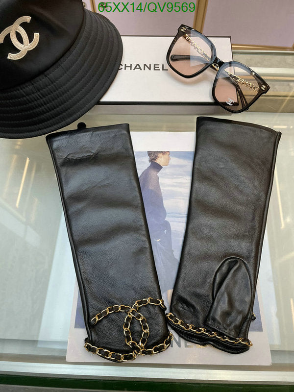 SAMC - CHL Gloves - 050
