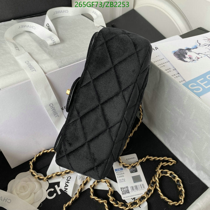 SAMC - CHL Bags - 673