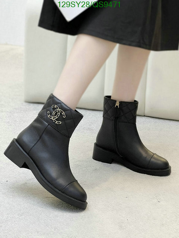 SAMC - CHL Women Boots - 108