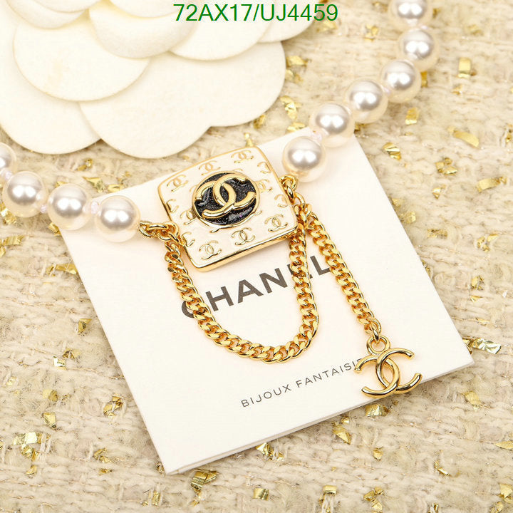 SAMC - CHL Jewelry - 380