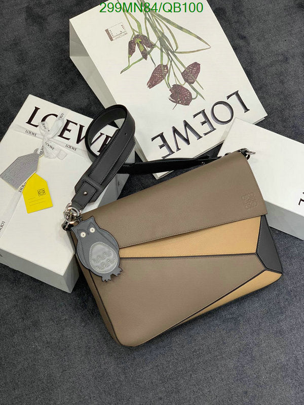 SAMC - LWO Bags - 166