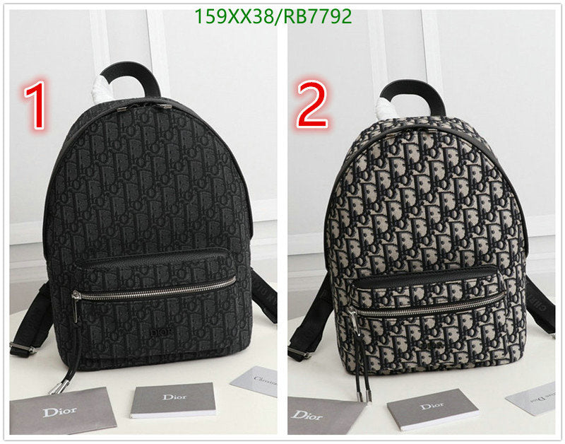 SAMCC - DOR Bags - 1242