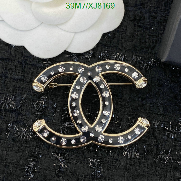 SAMC - CHL Jewelry Brooch - 132