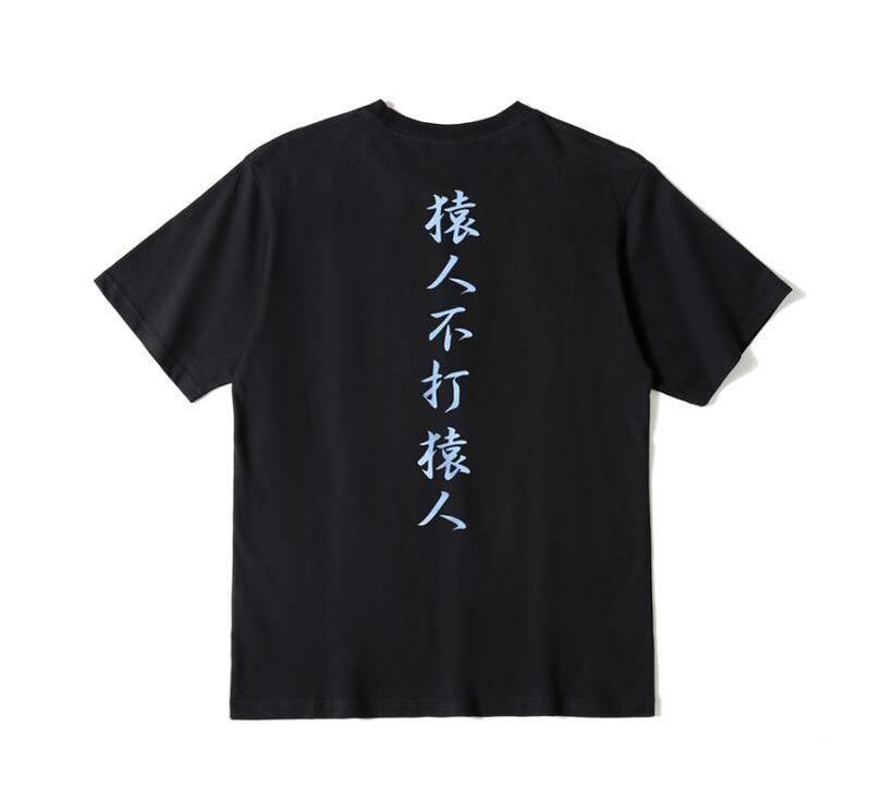 SAMC - BPD Clothes - 053