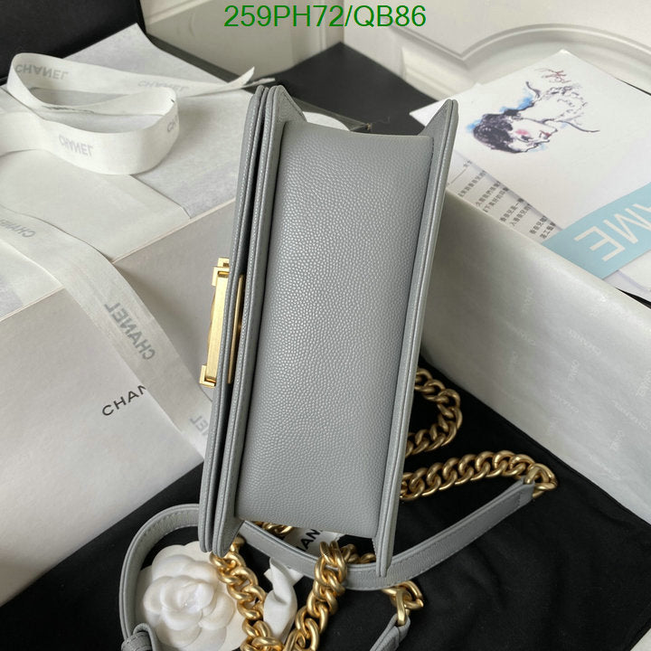 SAMC - CHL Bags - 382