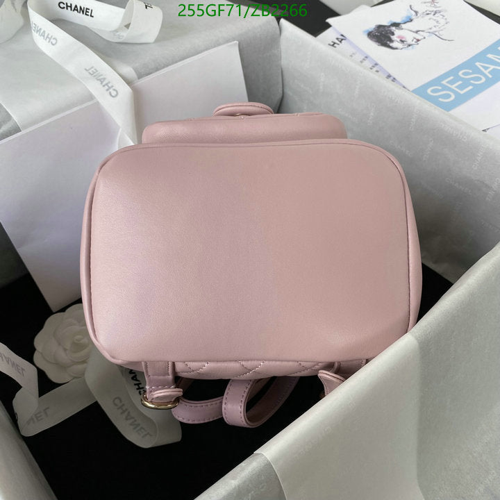SAMC - CHL Bags - 686