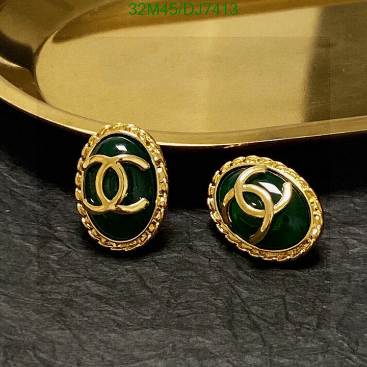SAMC - CHL Jewelry Earrings - 060