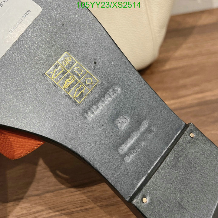 SAMC - HMS Women Shoes - 299