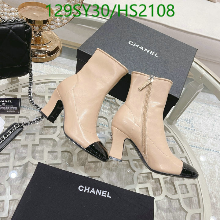SAMC - CHL Women Boots - 026