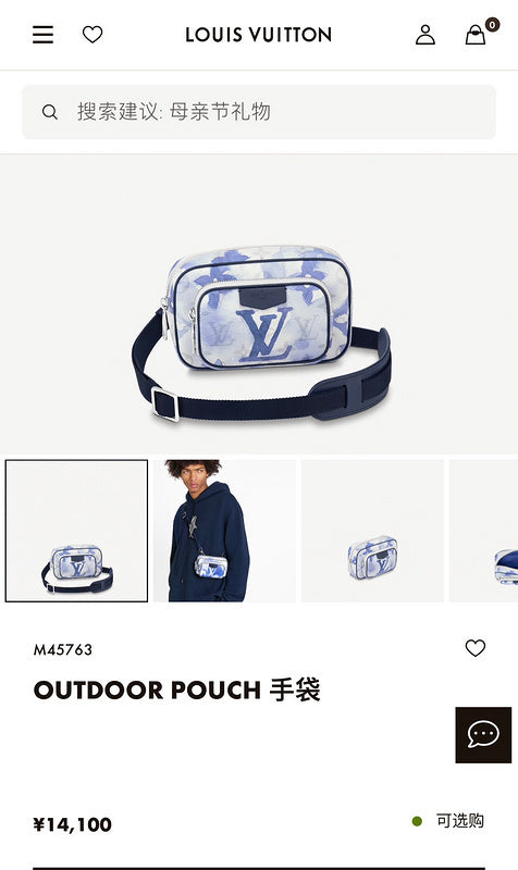Fashion Lu-Vi bags - 3283