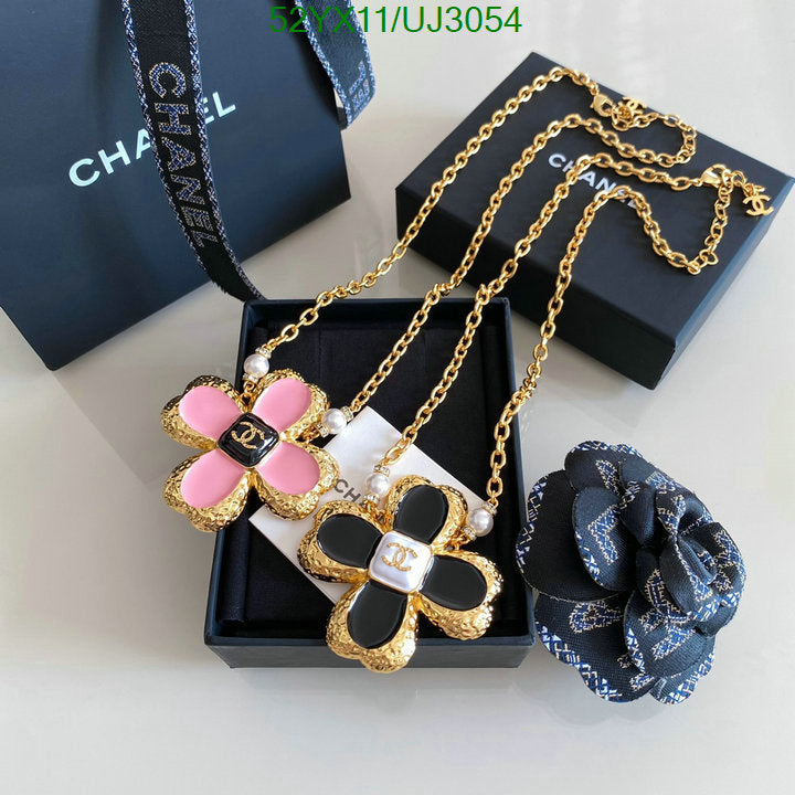 SAMC - CHL Jewelry - 762