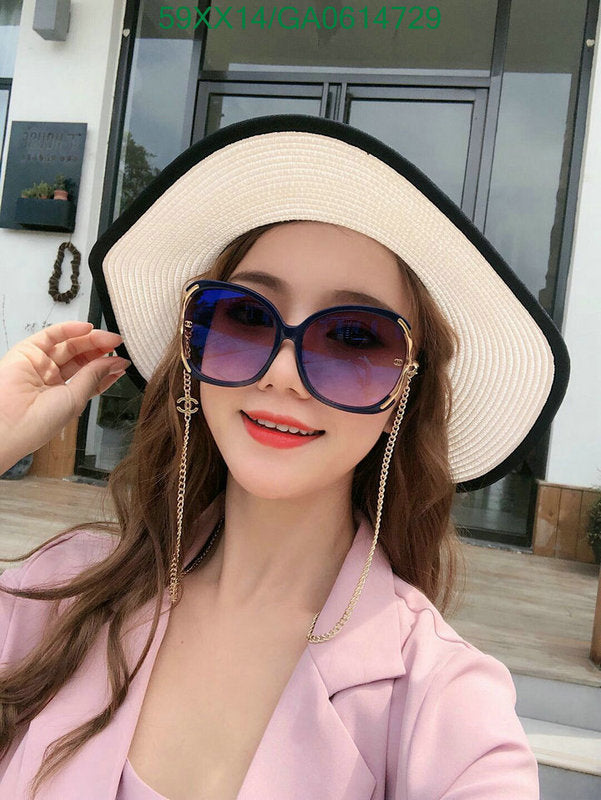 SAMC - CHL Glasses - 600