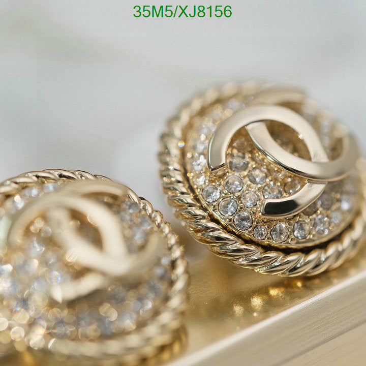 SAMC - CHL Jewelry Earrings - 467