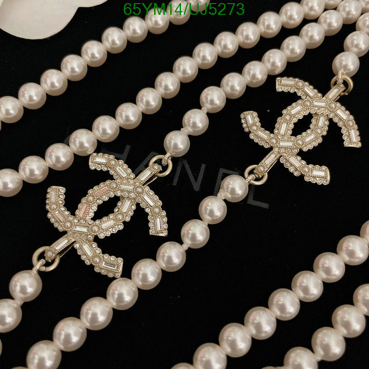 SAMC - CHL Jewelry Necklace - 145