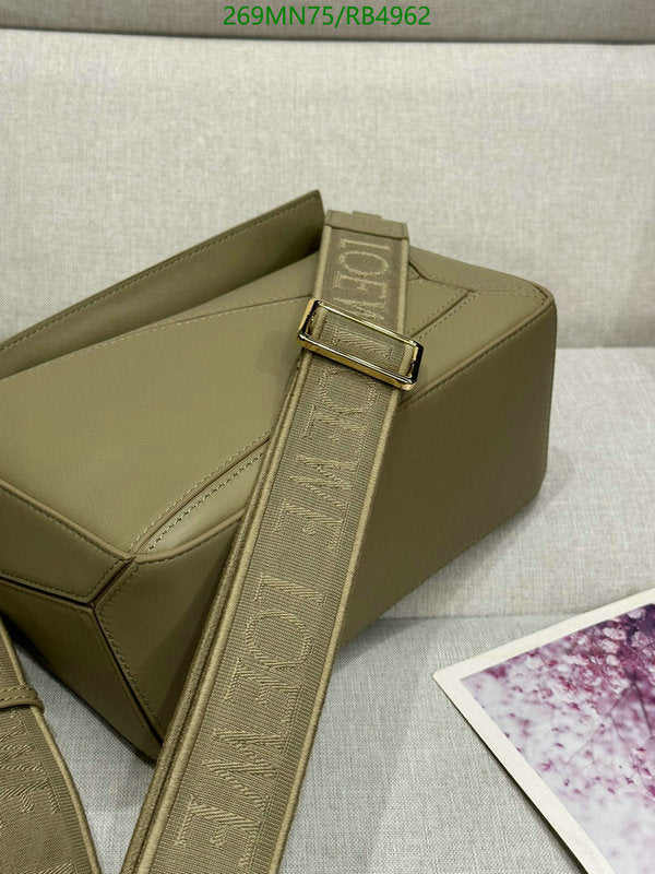 SAMC - LWO Bags - 045