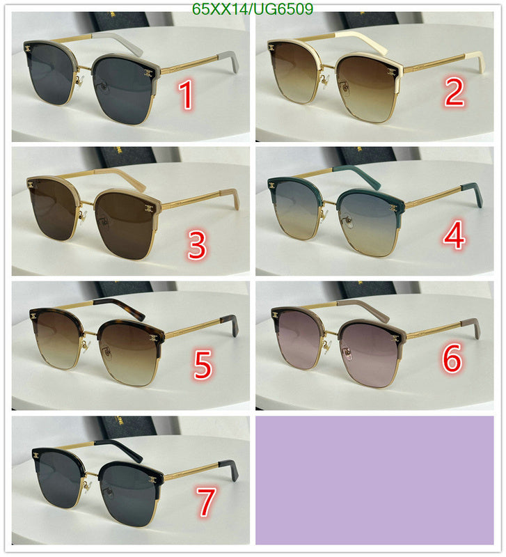 SAMC - COL Glasses - 074