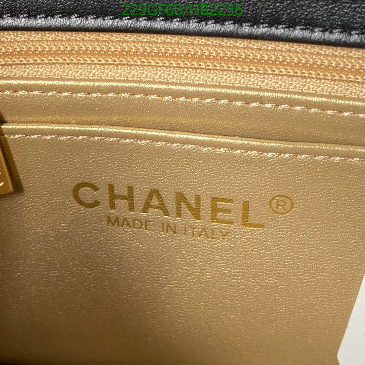 SAMC - CHL Bags - 213