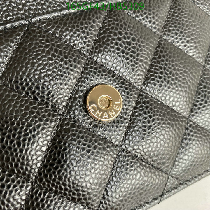 SAMC - CHL Bags - 157