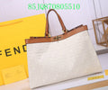 Glami - FDE Bags - 2463