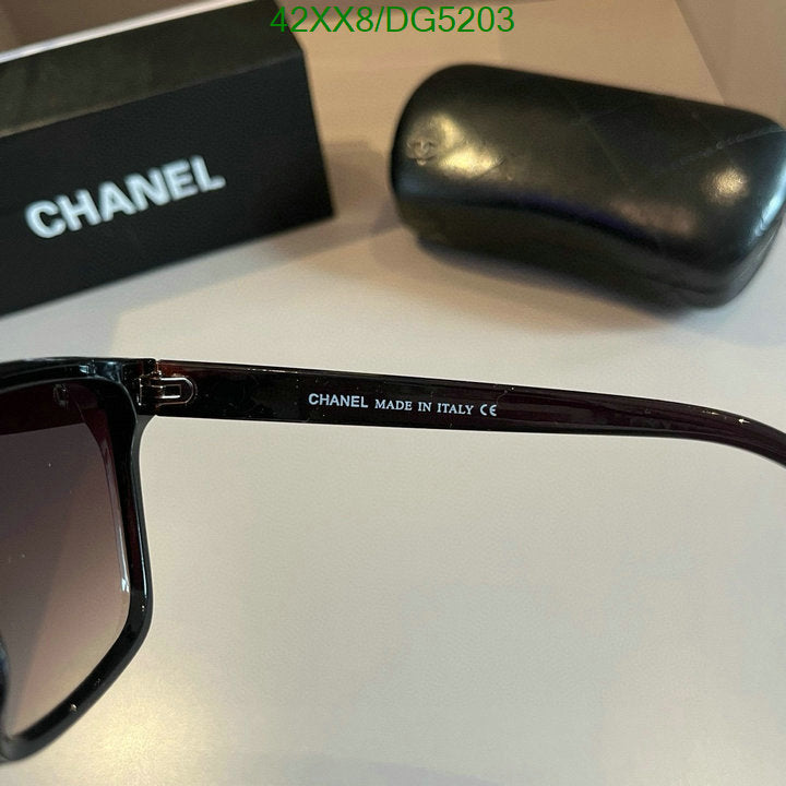 SAMC - CHL Glasses - 044