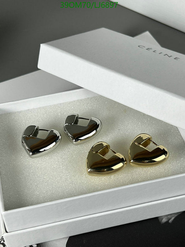SAMC - COL Jewelry - 131