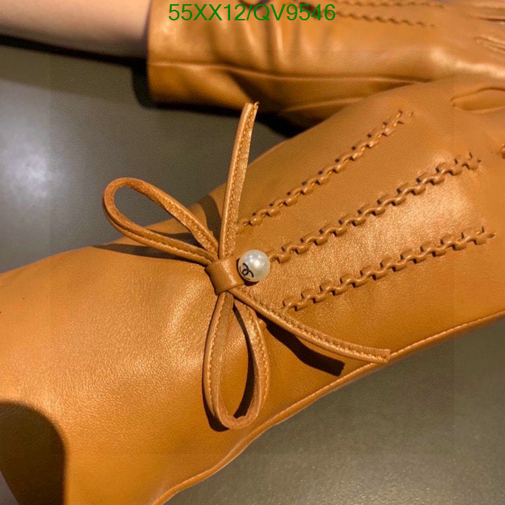 SAMC - CHL Gloves - 081