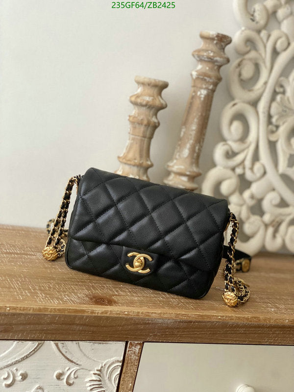 SAMC - CHL Bags - 593