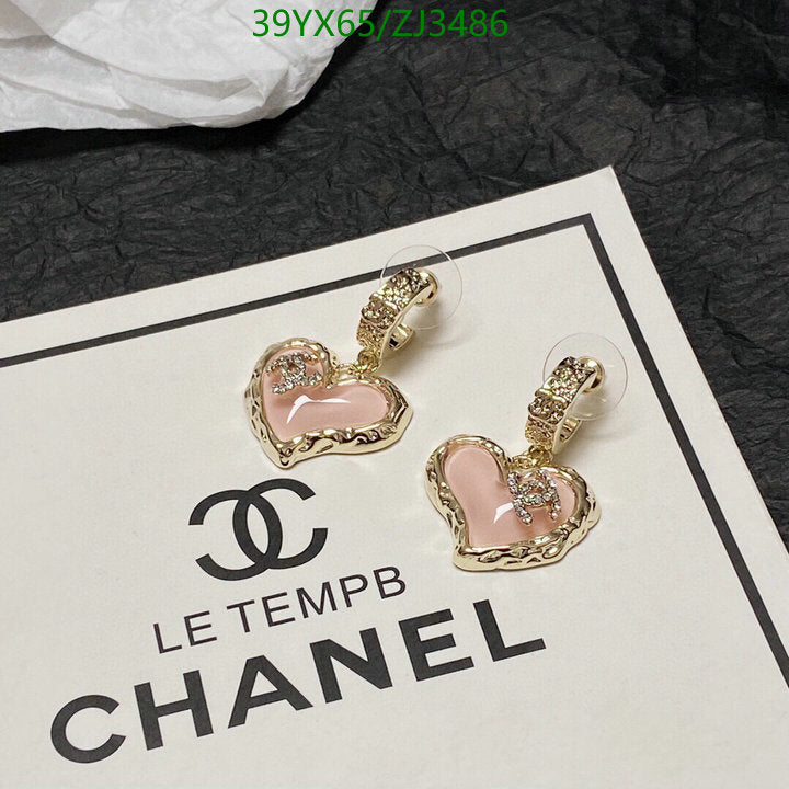 SAMC - CHL Jewelry - 1096