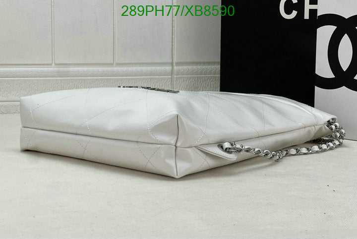 SAMC - CHL Bags - 754