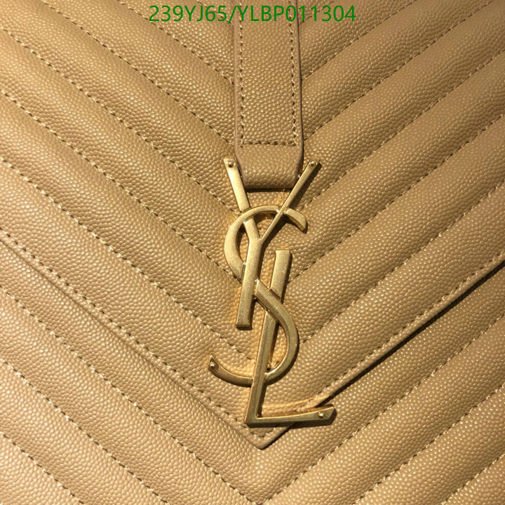 SAMC - YLS Bags - 467