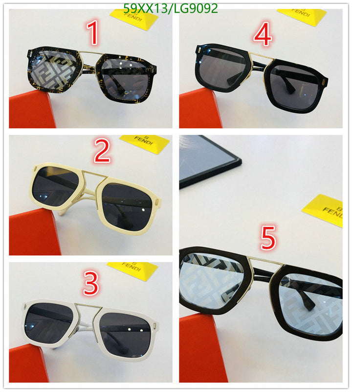 SAMC - FDE Glasses - 109