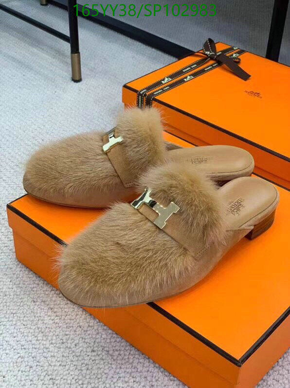 SAMC - HMS Women Shoes - 499