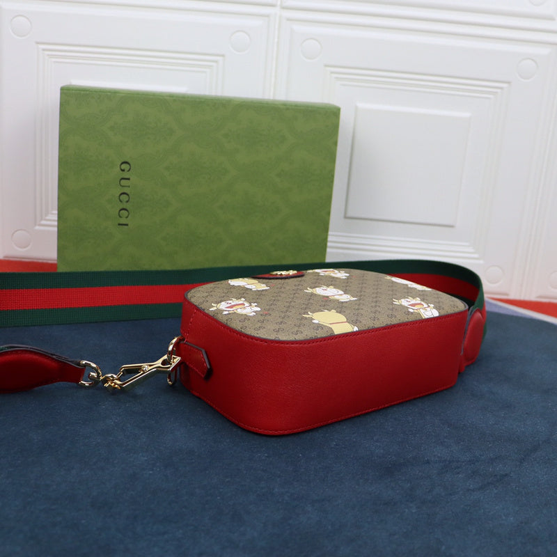 GUI2 Bags - Luxurious Bags  1281