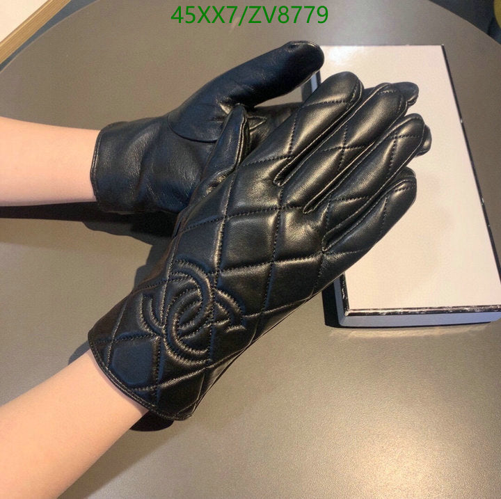 SAMC - CHL Gloves - 212