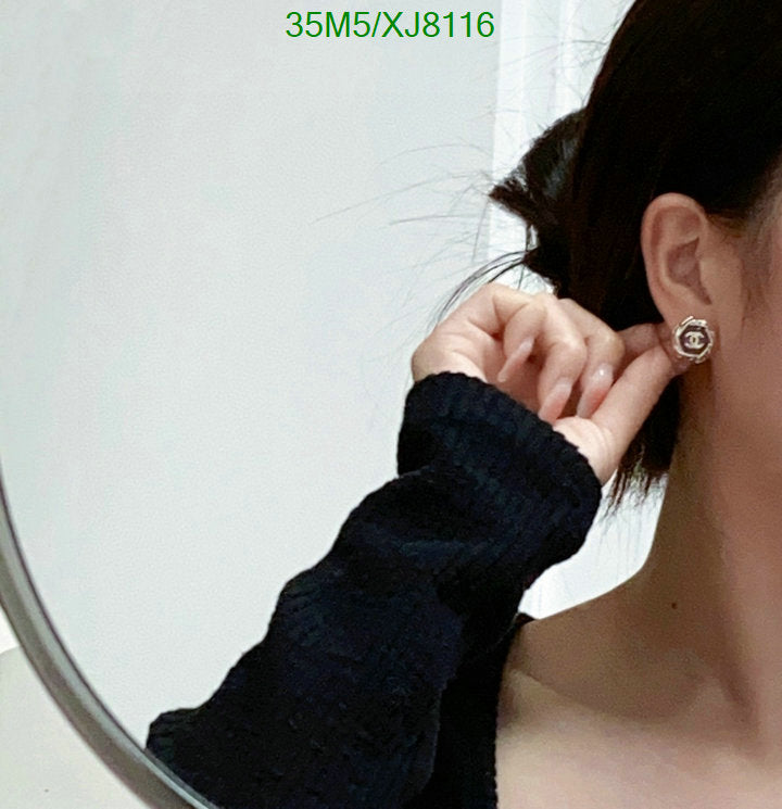 SAMC - CHL Jewelry Earrings - 492