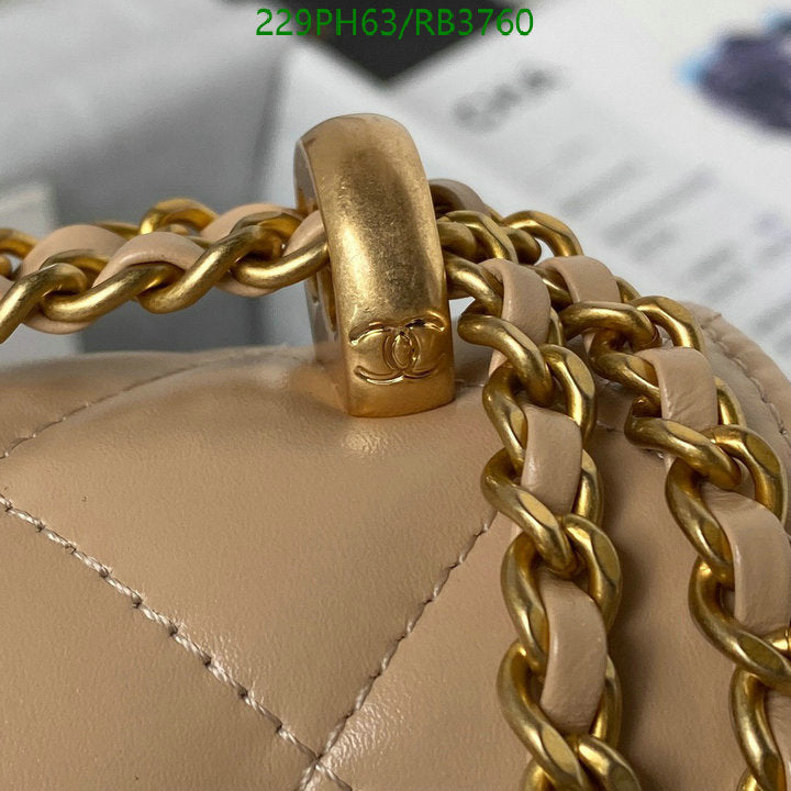 SAMC - CHL Bags - 368