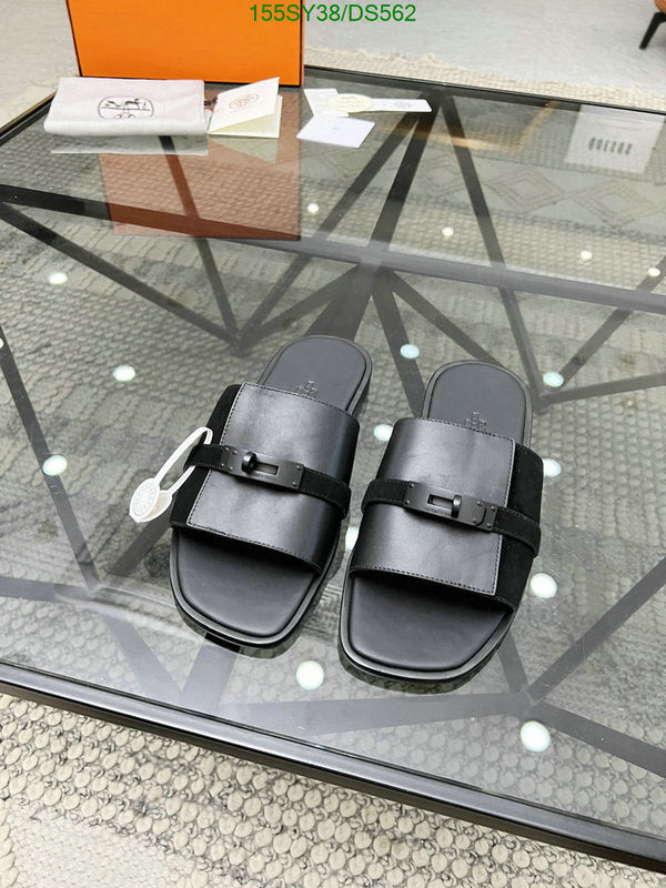 SAMC - HMS Men Shoes - 588