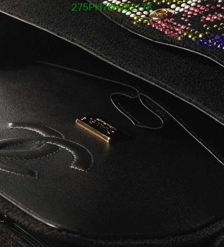 SAMC - CHL Bags - 465