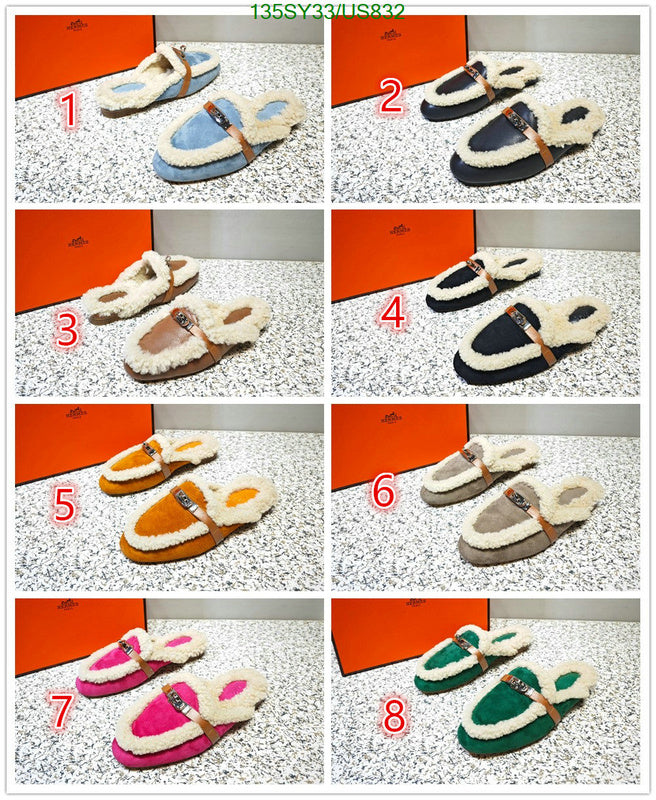 SAMC - HMS Women Shoes - 205
